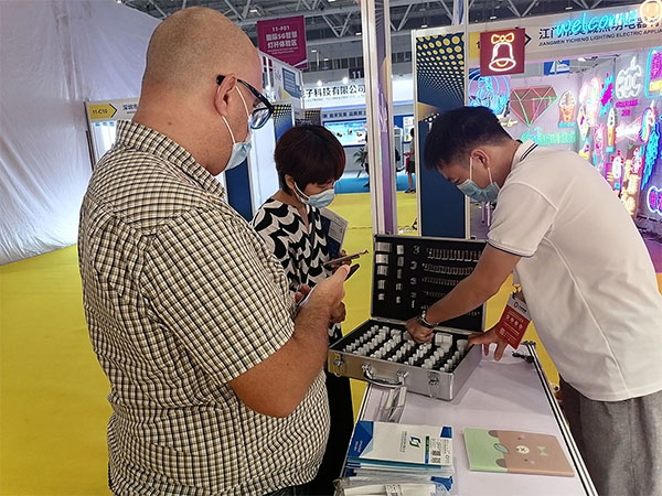 2020 ISLE CHINA · 中國(guó)(深圳)國(guó)際LED展...